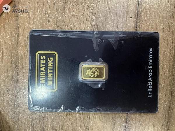 Almanarah gold