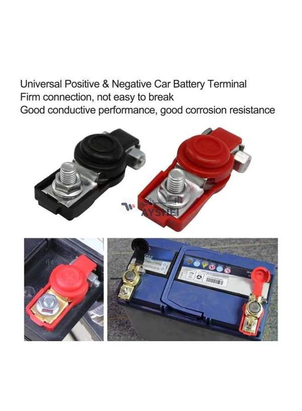 Generic 2-Piece Adjustable Car Battery Terminal Clamp