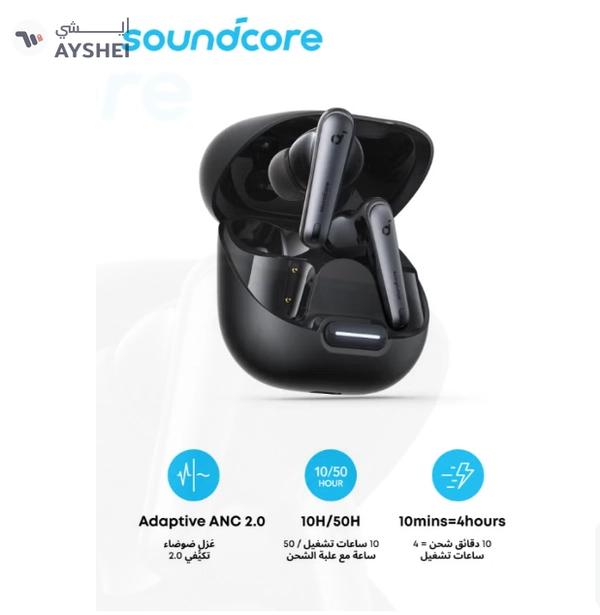 Soundcore Liberty 4 NC Earbuds