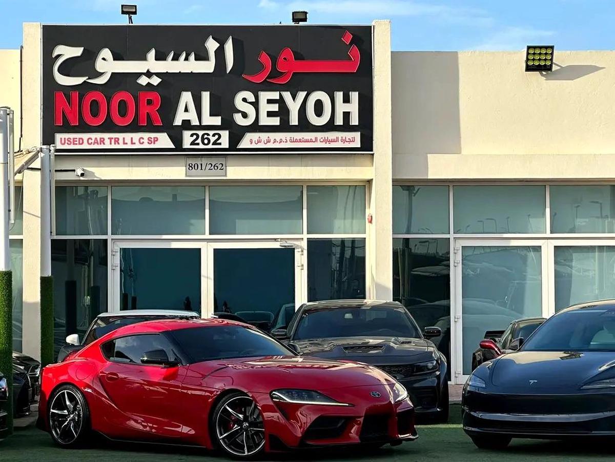 TOYOTA SUPRA GR V6 GCC 2022 FULL OPTION ORIGINAL PAINT FULL SERVICE HISTORY UNDER WARRANTY-0-0