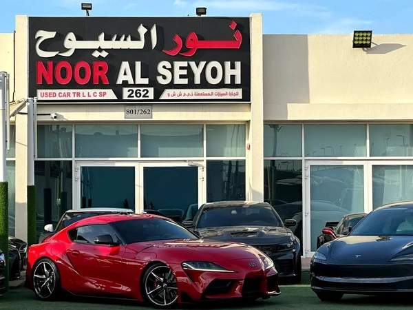 TOYOTA SUPRA GR V6 GCC 2022 FULL OPTION ORIGINAL PAINT FULL SERVICE HISTORY UNDER WARRANTY