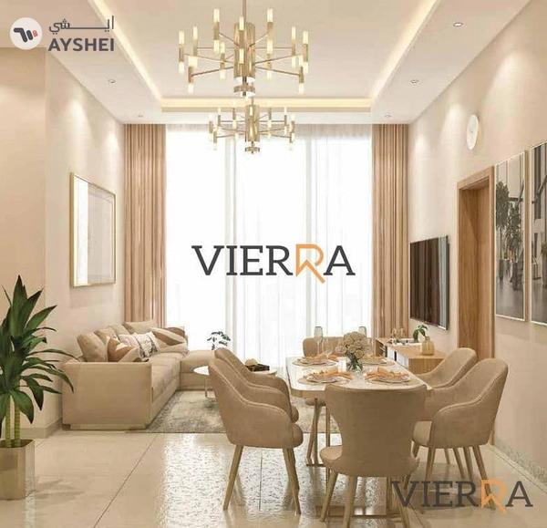 Symbolic Alpha, Queue Point, Liwan, Dubai