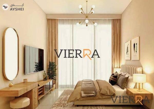 Symbolic Alpha, Queue Point, Liwan, Dubai