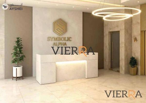 Symbolic Alpha, Queue Point, Liwan, Dubai