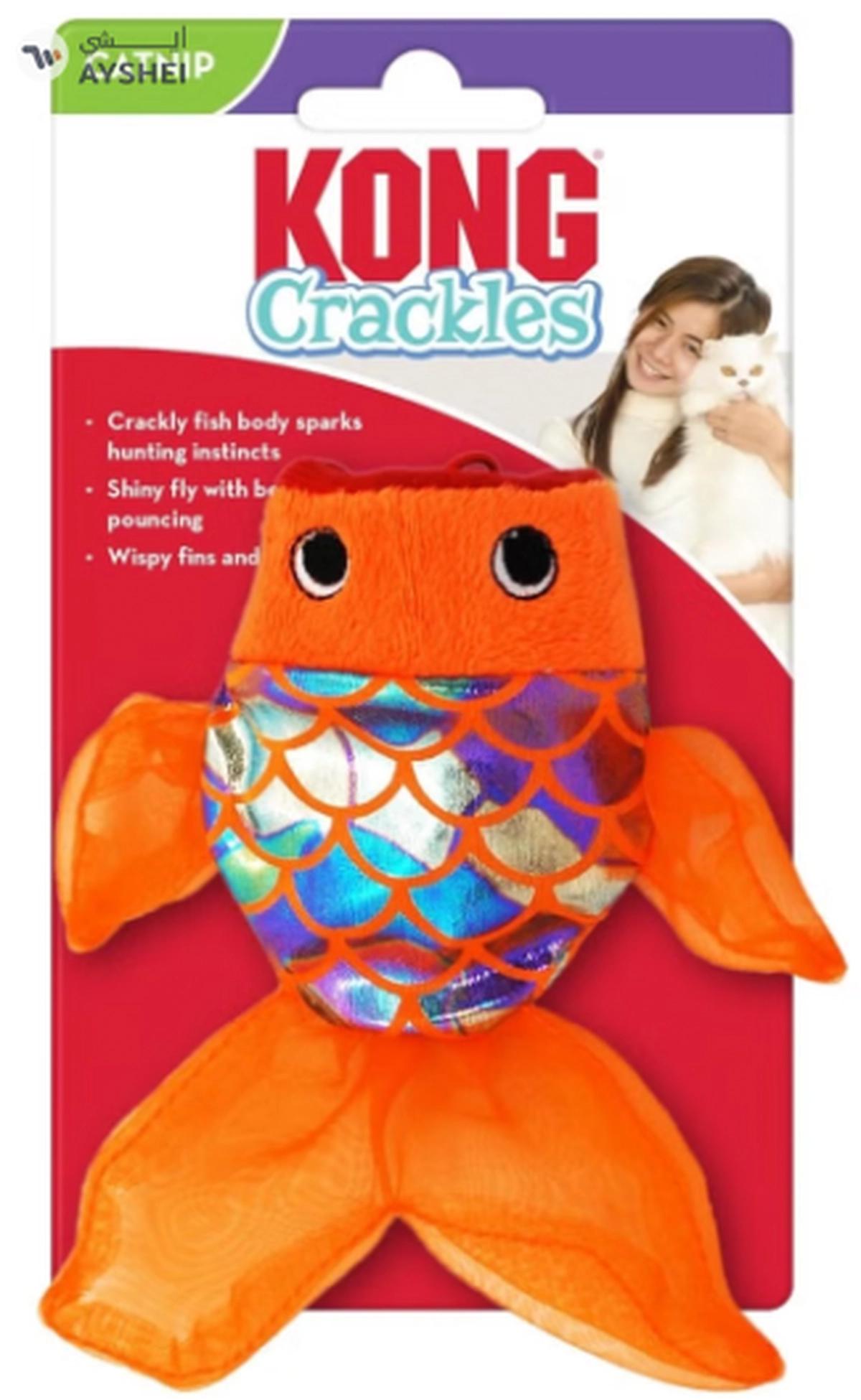 Kong Crackles Gulpz Cat Toy-0-portrait