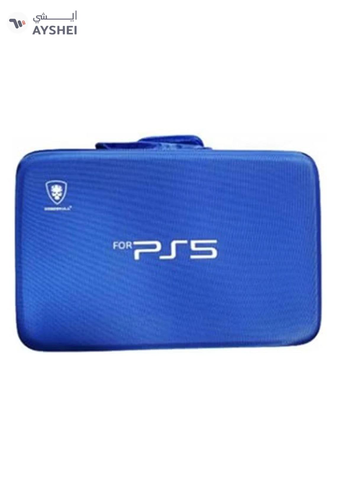 Dead Skull Hardshell PS5 Carrying Case, Soft Interior Material, Adjustable Shoulder Strap, Widened Pad-0-portrait