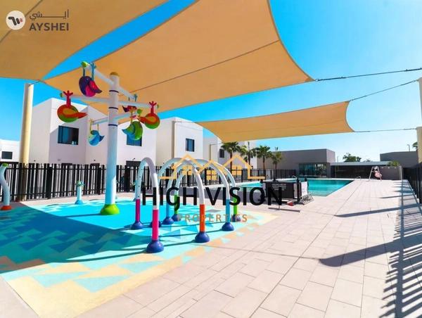 Noya, Yas Island, Abu Dhabi