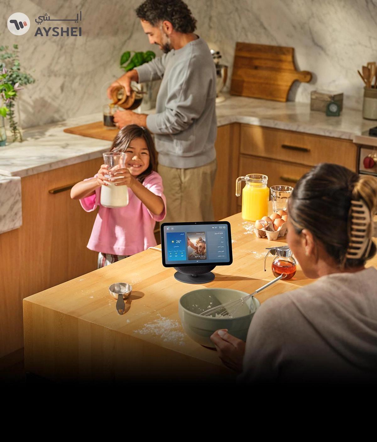 Echo Show 8 (newest gen), Vibrant HD 8.7-6-6