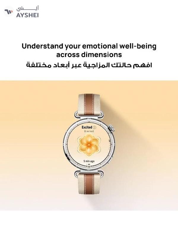 Huawei WATCH GT 6 46mm Smart Watch, 1.47'' Display, up to 21 days battery life, Compatible with iOS & Android