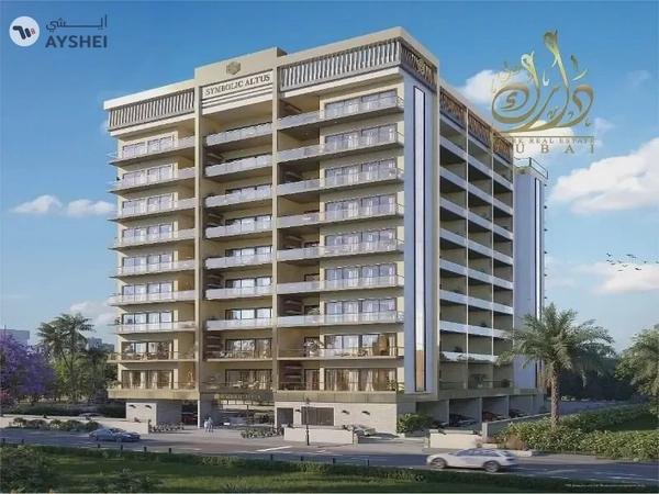 CATCH BEST PRICE IN LIWAN FOR SPACIOUS 2BHK+MAID HERE