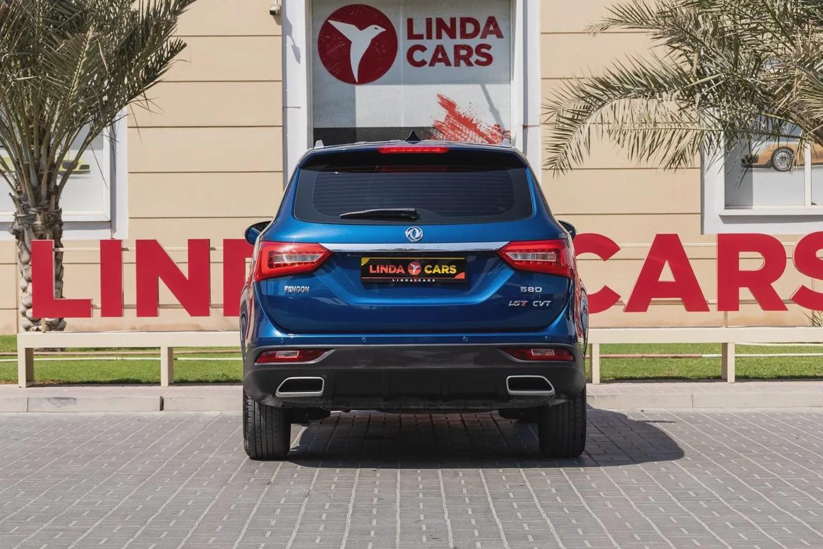 DFSK Glory 580 / Fengon 580-7-7