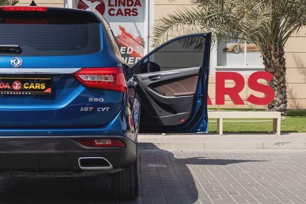 DFSK Glory 580 / Fengon 580