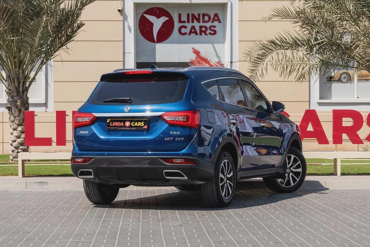 DFSK Glory 580 / Fengon 580-22-22