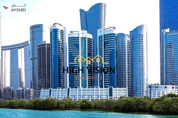 Hydra Avenue Towers, City of Lights, Al Reem Island, Abu Dhabi