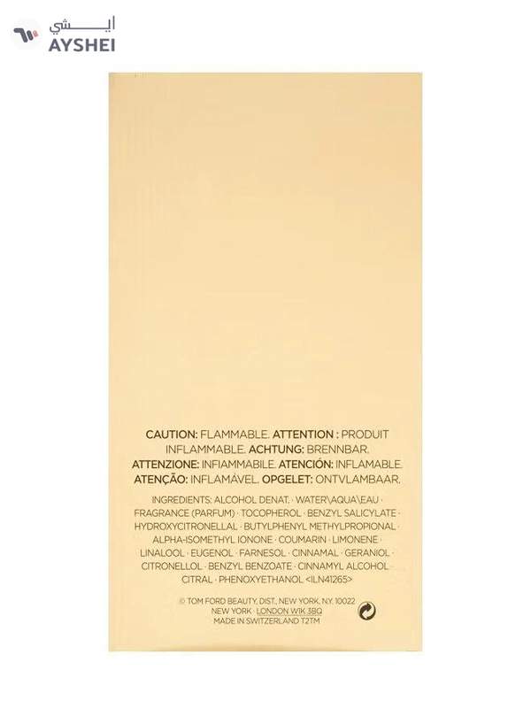 TOM FORD Noir Extreme EDP 100ml