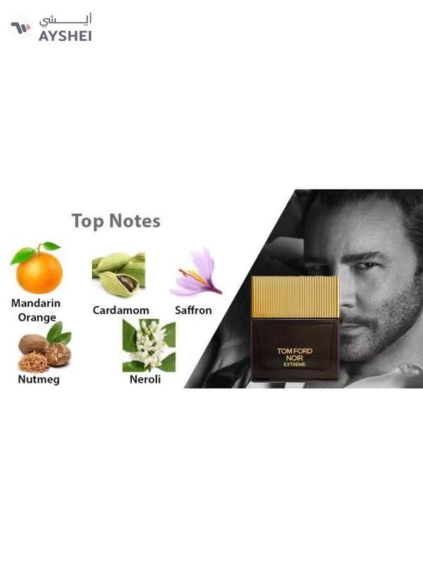TOM FORD Noir Extreme EDP 100ml