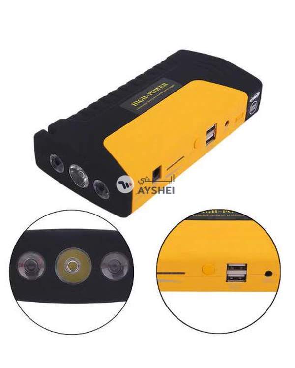 Arabest Jump Starter Set With Air Compressor