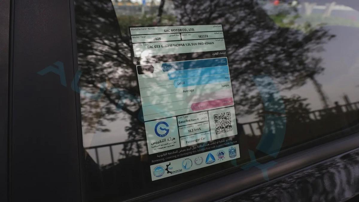 2026 GAC GS3 EMZOOM GB 1.5T GCC 0Km With 5 Years Or 150K Km Warranty ( First Check For Free )-18-18