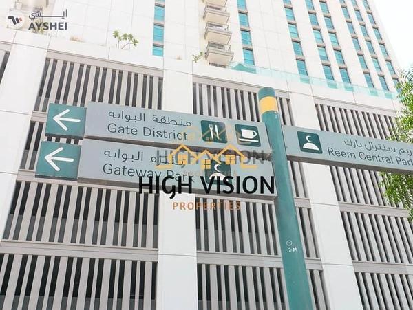 Reflection, Shams Abu Dhabi, Al Reem Island, Abu Dhabi