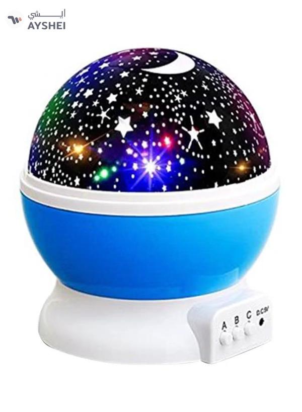 Beauenty Star Sky Lamp Night Light Multicolour 15x13cm