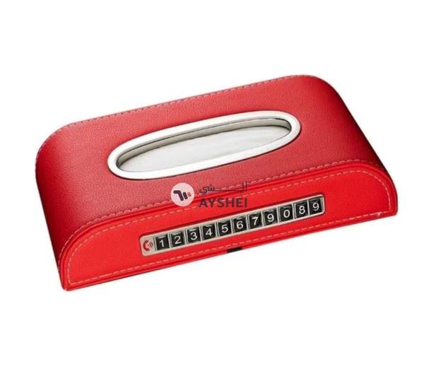 FED Universal Car Tissue Box