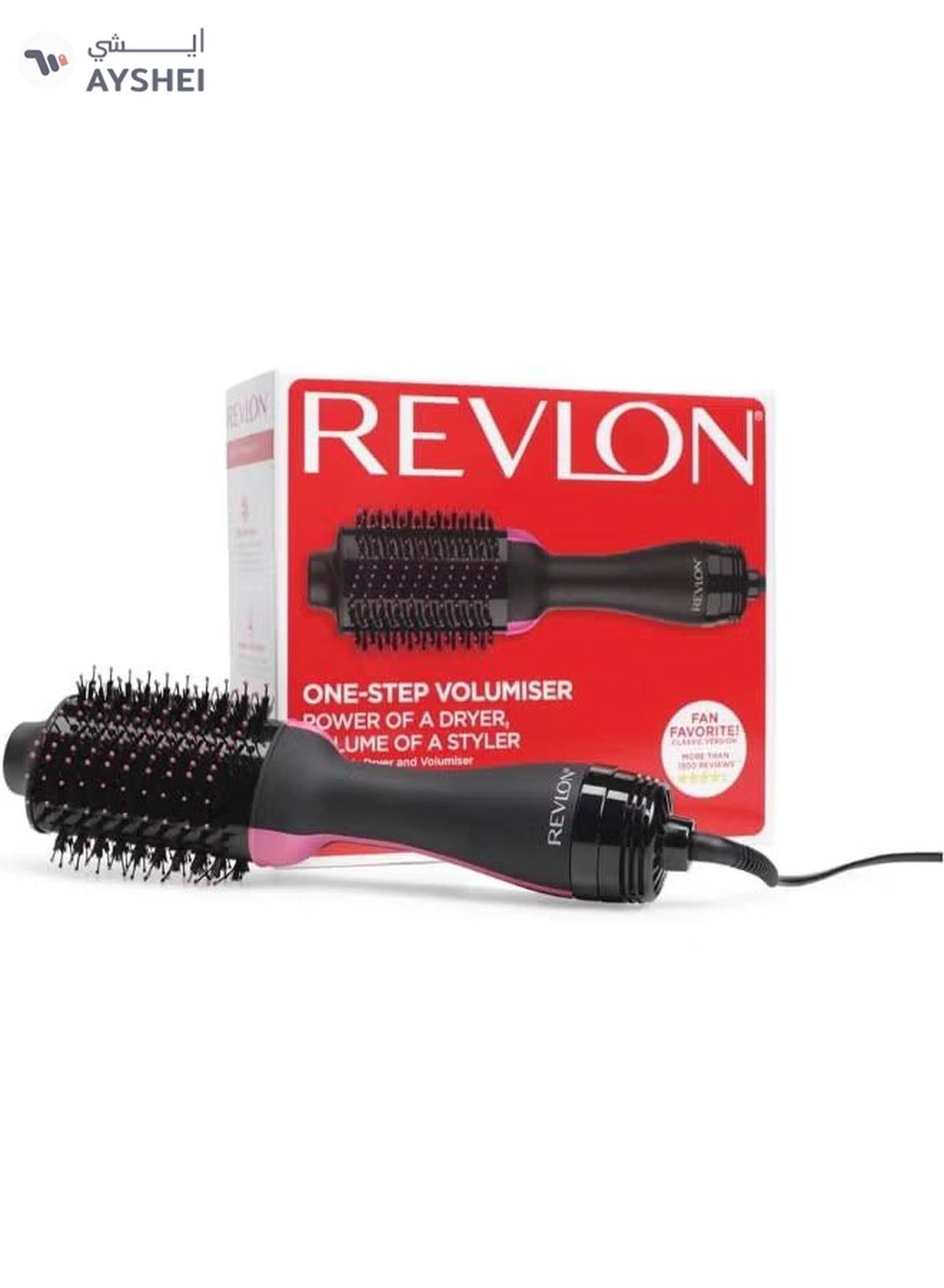Revlon RVDR5222 One-Step Hair Dryer And Volumizer Black/Pink-3-3