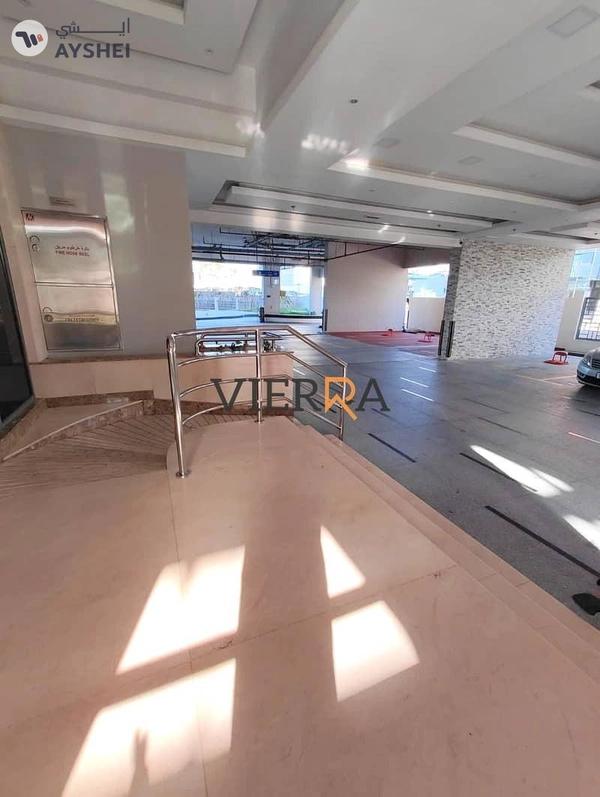 Altia Residence, Dubai Silicon Oasis (DSO), Dubai