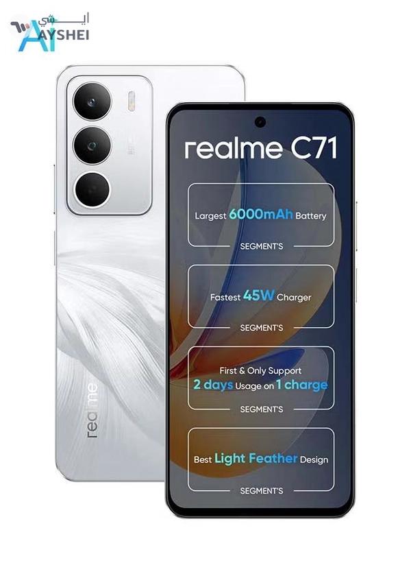Realme C71 Dual SIM White Swan 8GB RAM 256GB 4G