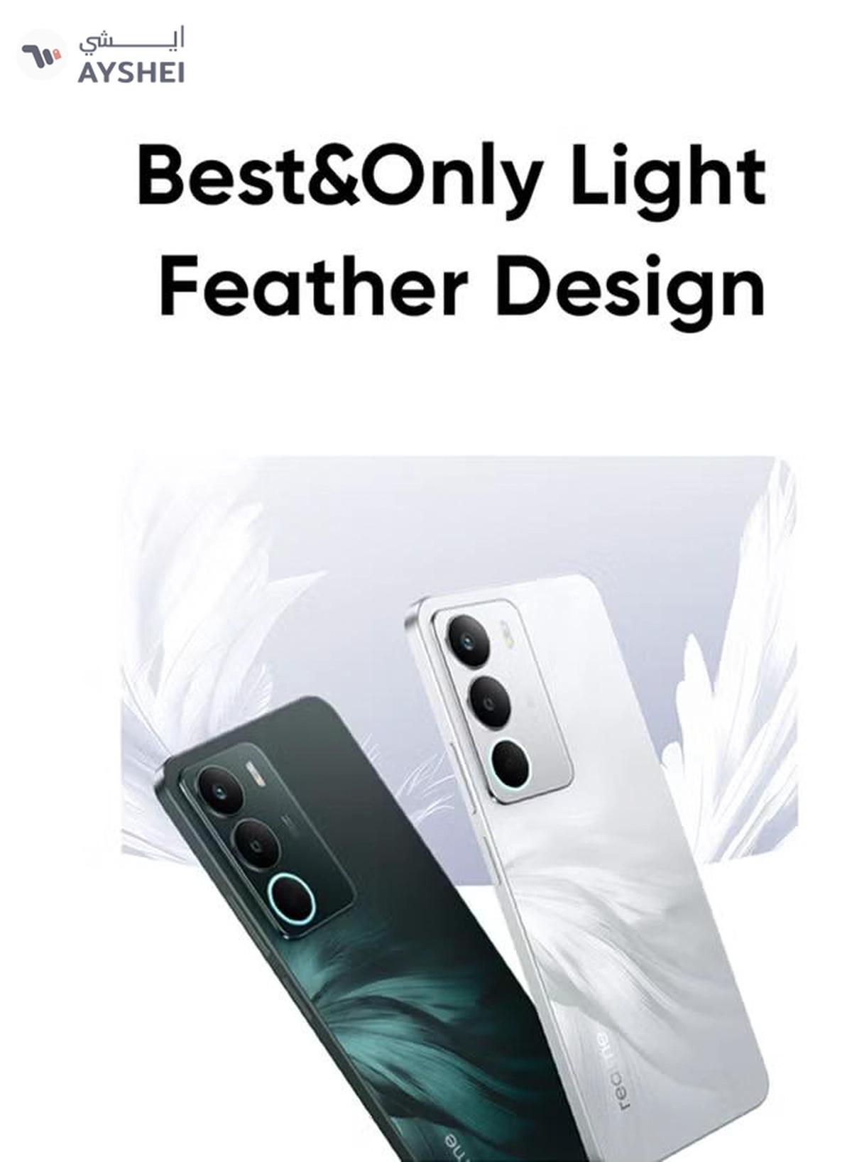 Realme C71 Dual SIM White Swan 8GB RAM 256GB 4G-3-3