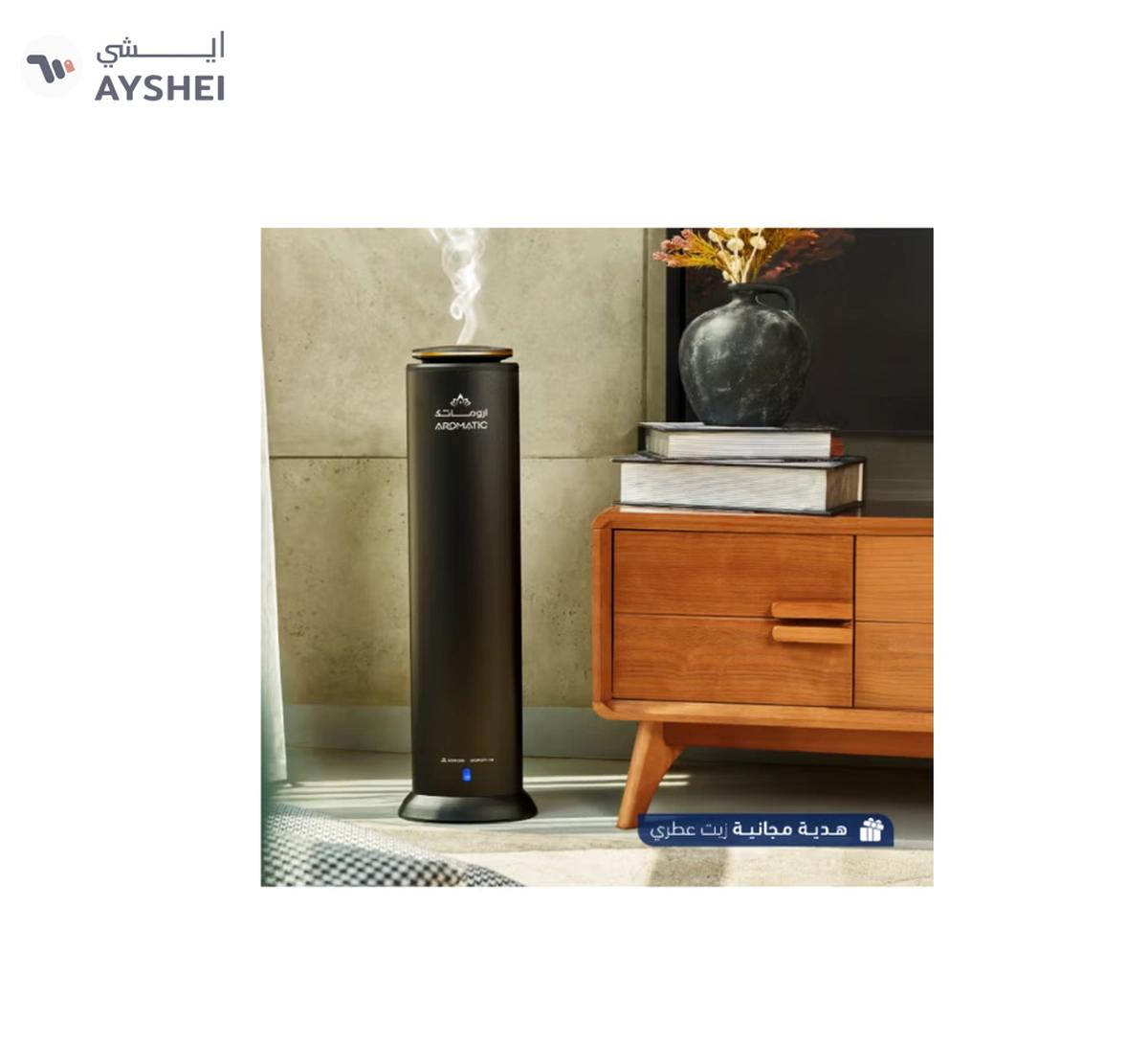 Aromatic Fragrance Device AF3000 Black 500ml-3-3