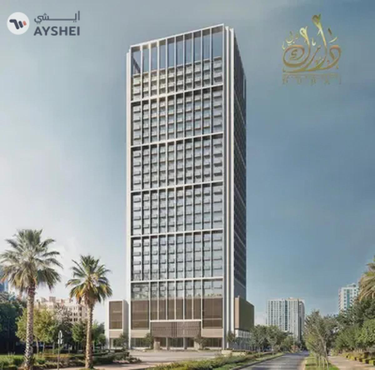 Premium Unit and Flexible Plan_Rooftop Infinity Pool-11-11