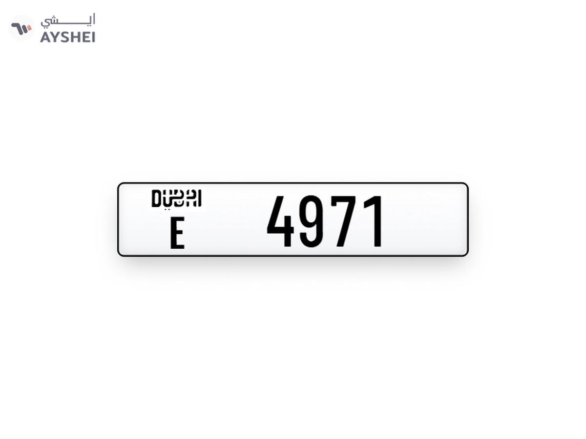 Car Plate For Sale-0-0