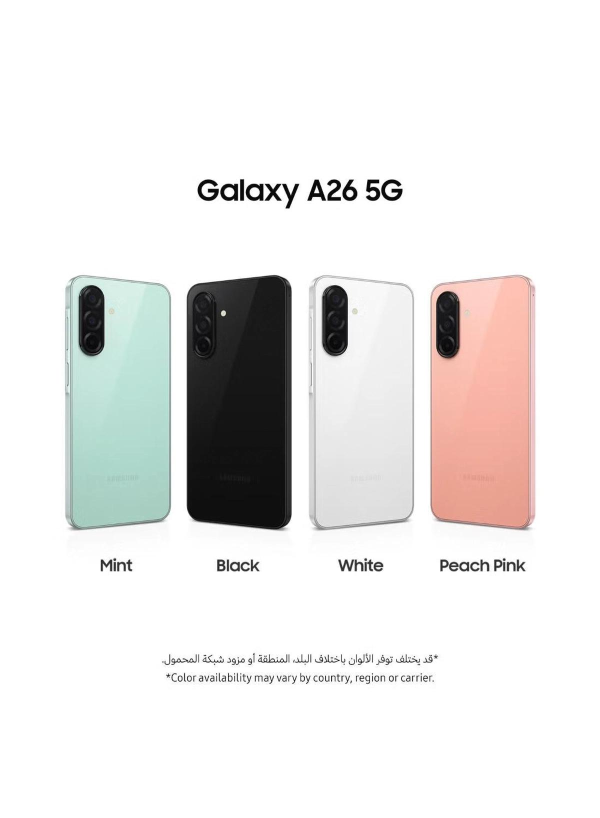 Samsung Galaxy A26 5G Dual SIM Peach Pink 8GB RAM 256GB-1-1
