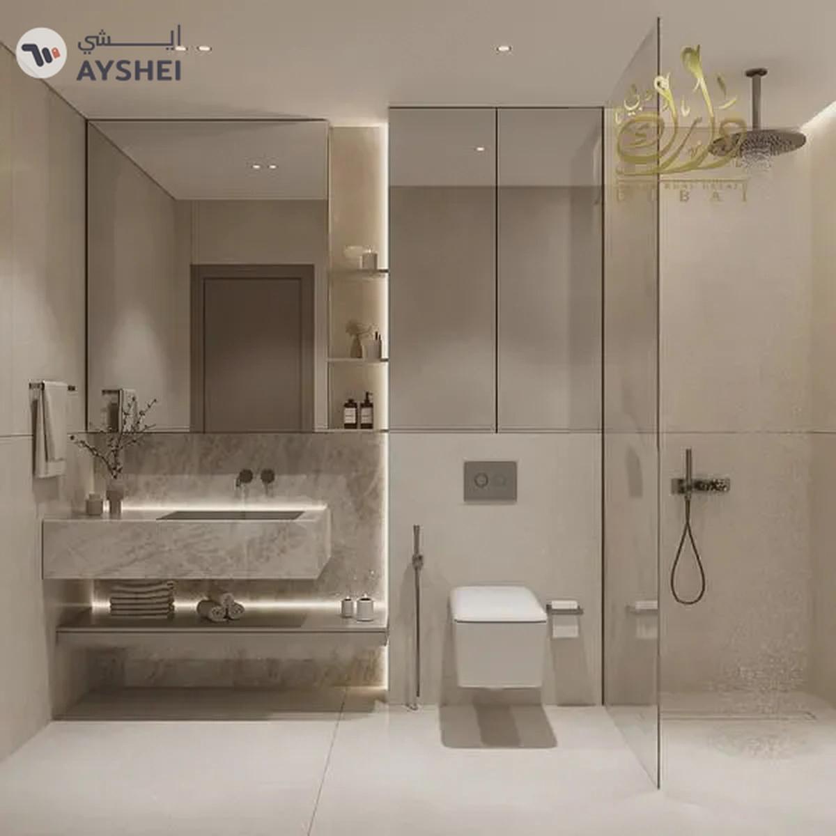 Barari View | Invest now | Best price|ROI-3-3