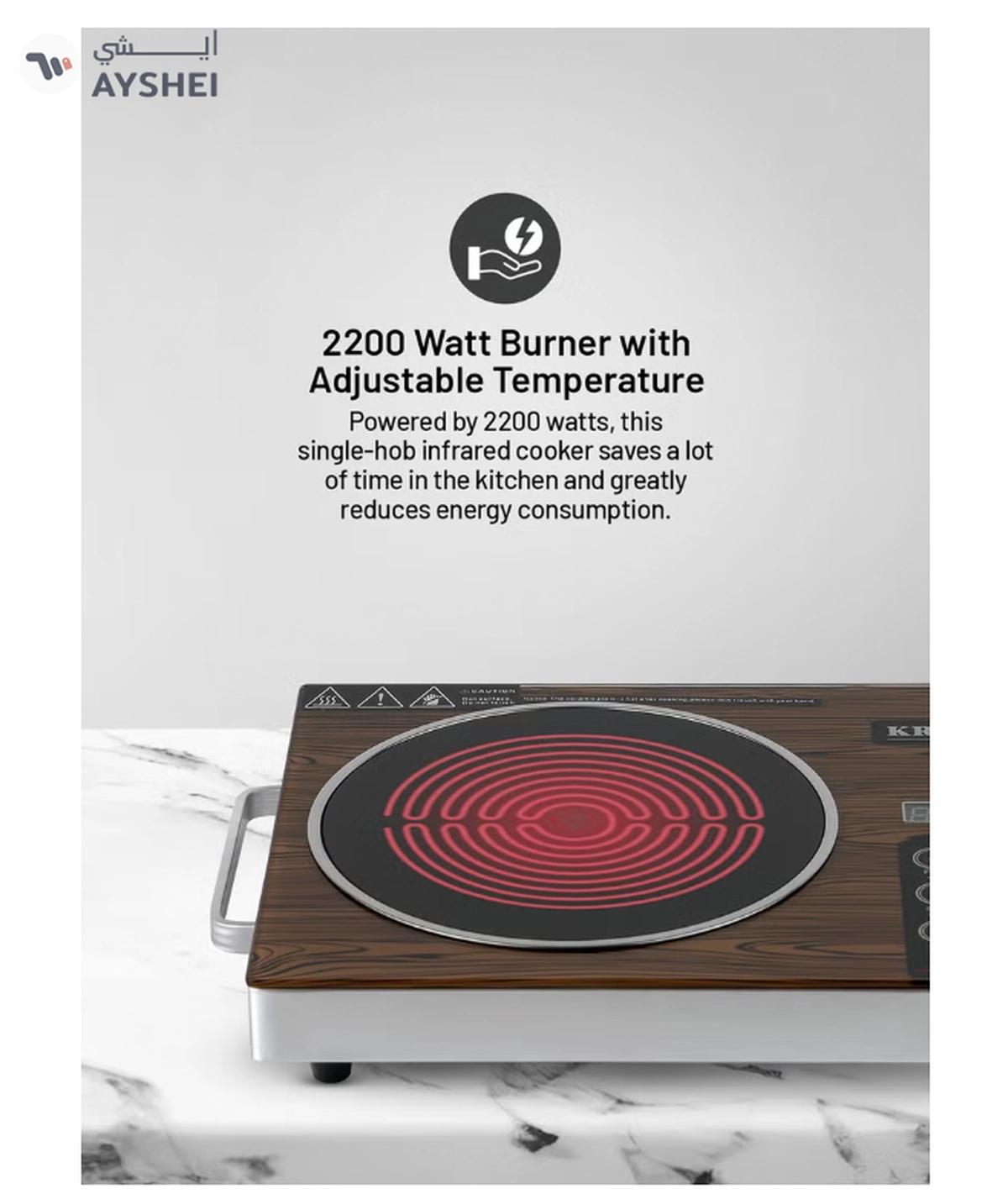 KRYPTON Digital Infrared Cooker- Single Cooking Hob-1-1