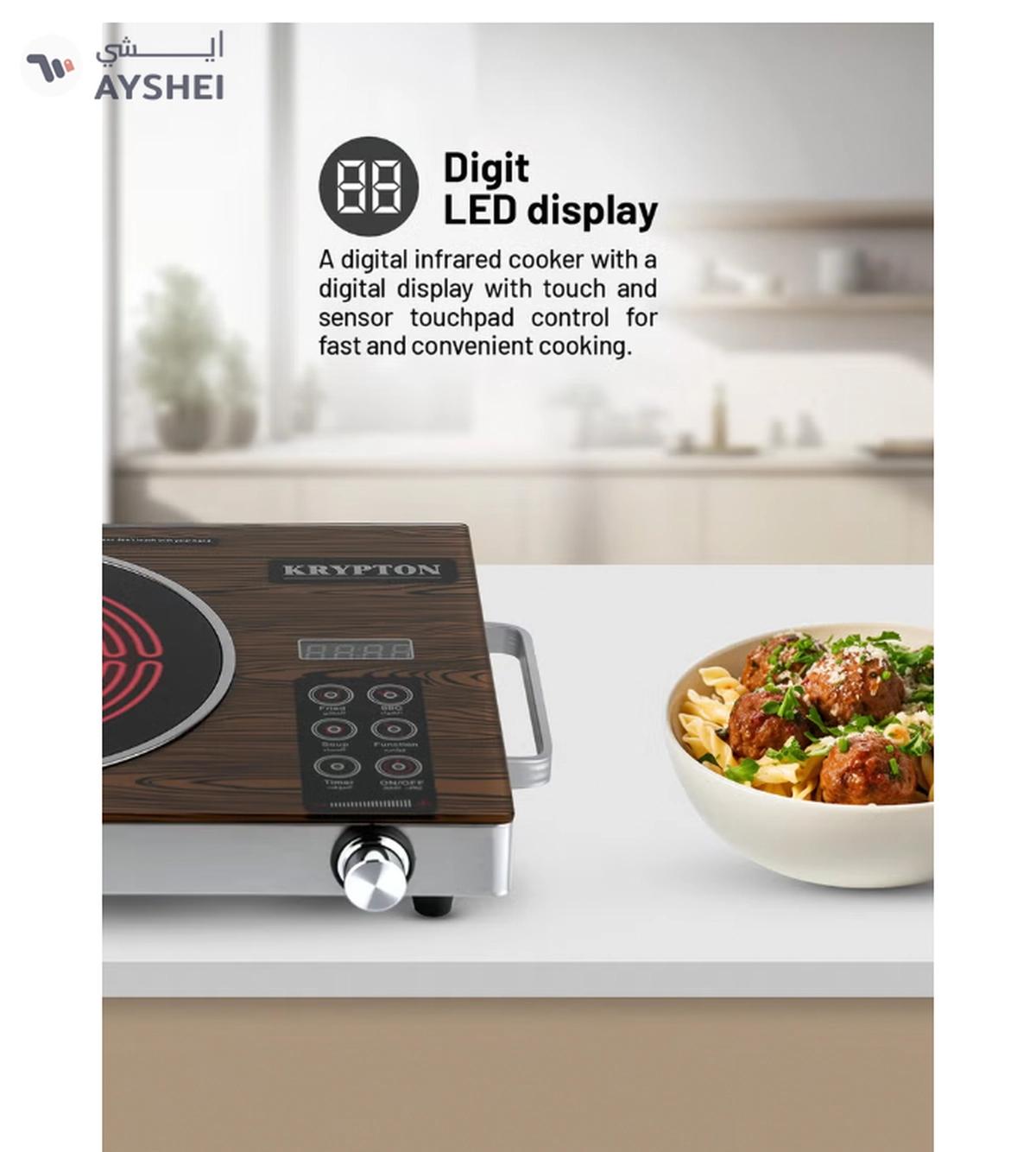 KRYPTON Digital Infrared Cooker- Single Cooking Hob-1-portrait