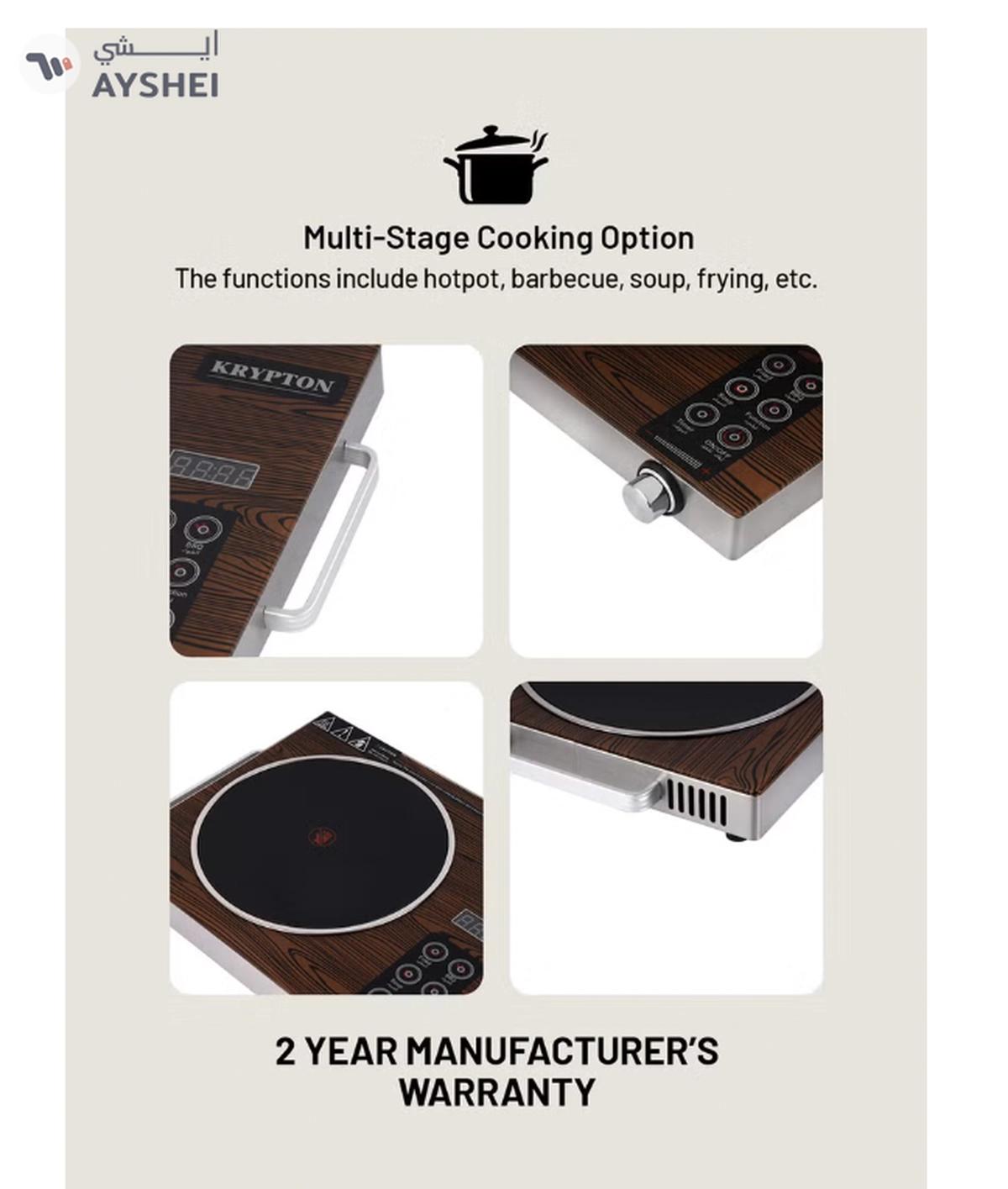 KRYPTON Digital Infrared Cooker- Single Cooking Hob-3-3