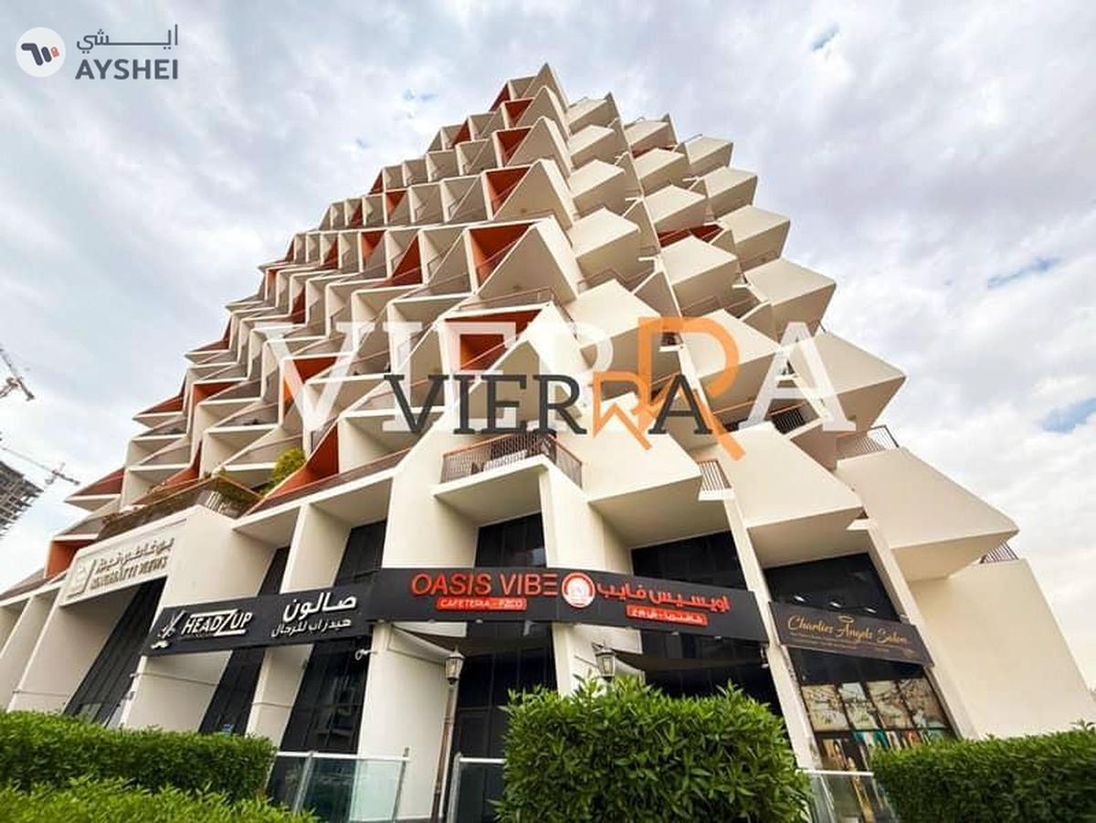 ROUNDABOUT FACING | BEAUTIFUL INTERIOR | SPACIOUS-0-landscape