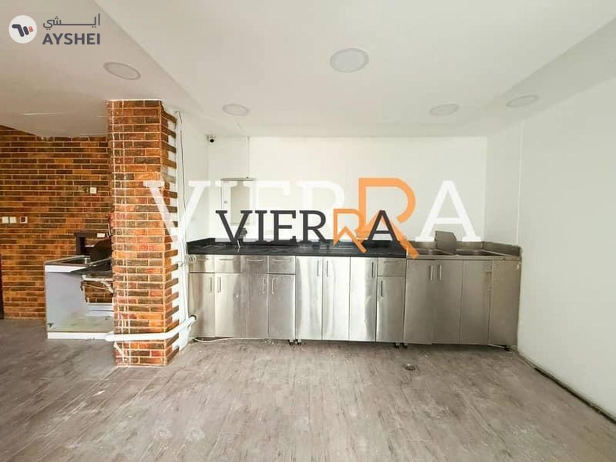 ROUNDABOUT FACING | BEAUTIFUL INTERIOR | SPACIOUS-4-4