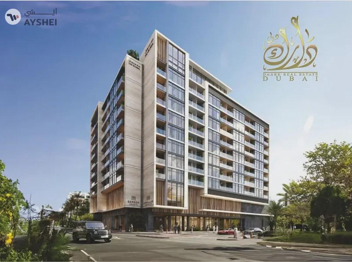 1br || full Furnished || 50/50 || 10% discount || skyline ||-0-landscape