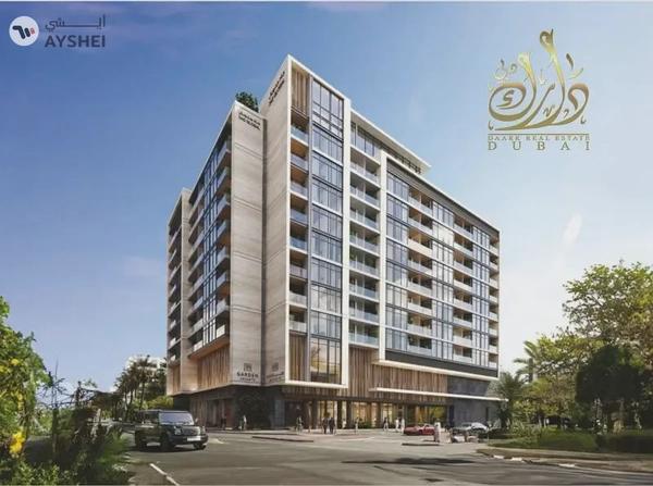 1br || full Furnished || 50/50 || 10% discount || skyline ||