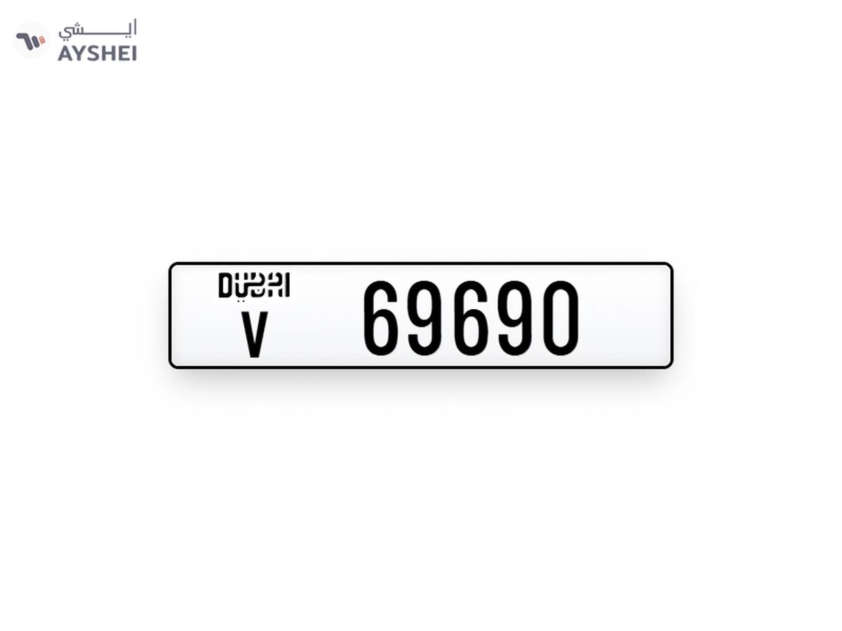 Plate Number for Sale-0-0