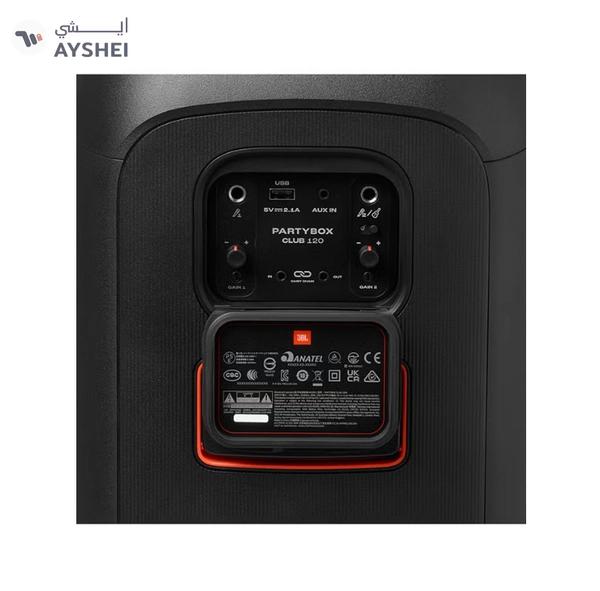 JBL Partybox Club 120 Portable Party Speaker Black