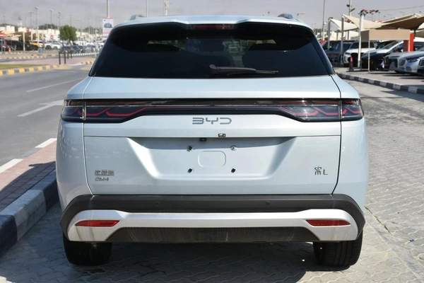 BYD SONG PRO 2025 | GREY