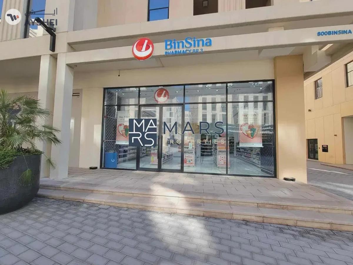 Spacious | Balcony | Community View | Vaccant-10-10