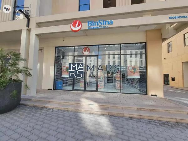 Spacious | Balcony | Community View | Vaccant