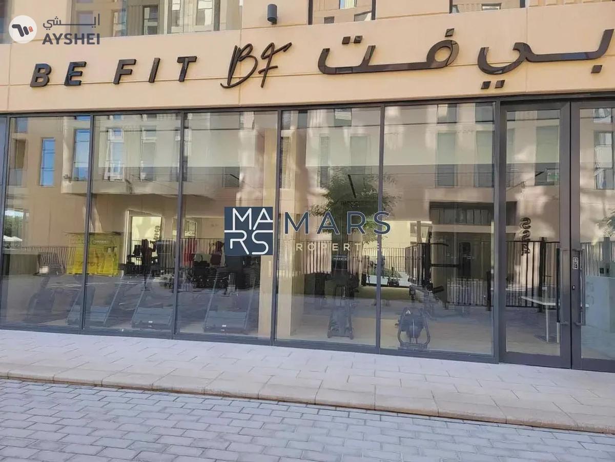 Spacious | Balcony | Community View | Vaccant-11-11