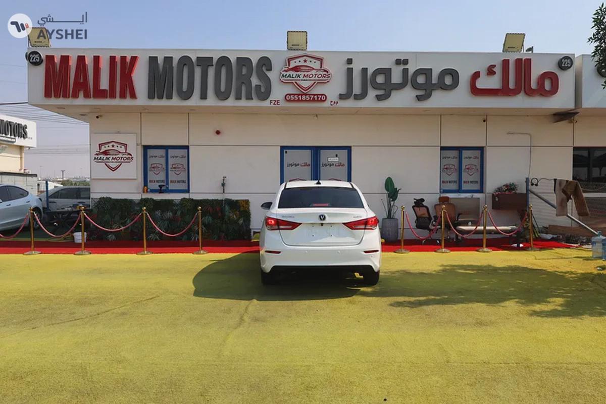 520 EMI ON 0 % DP 2024 CHANGAN ALSVIN AVAILABLE ON CASH OR BANK FINANCE-7-7