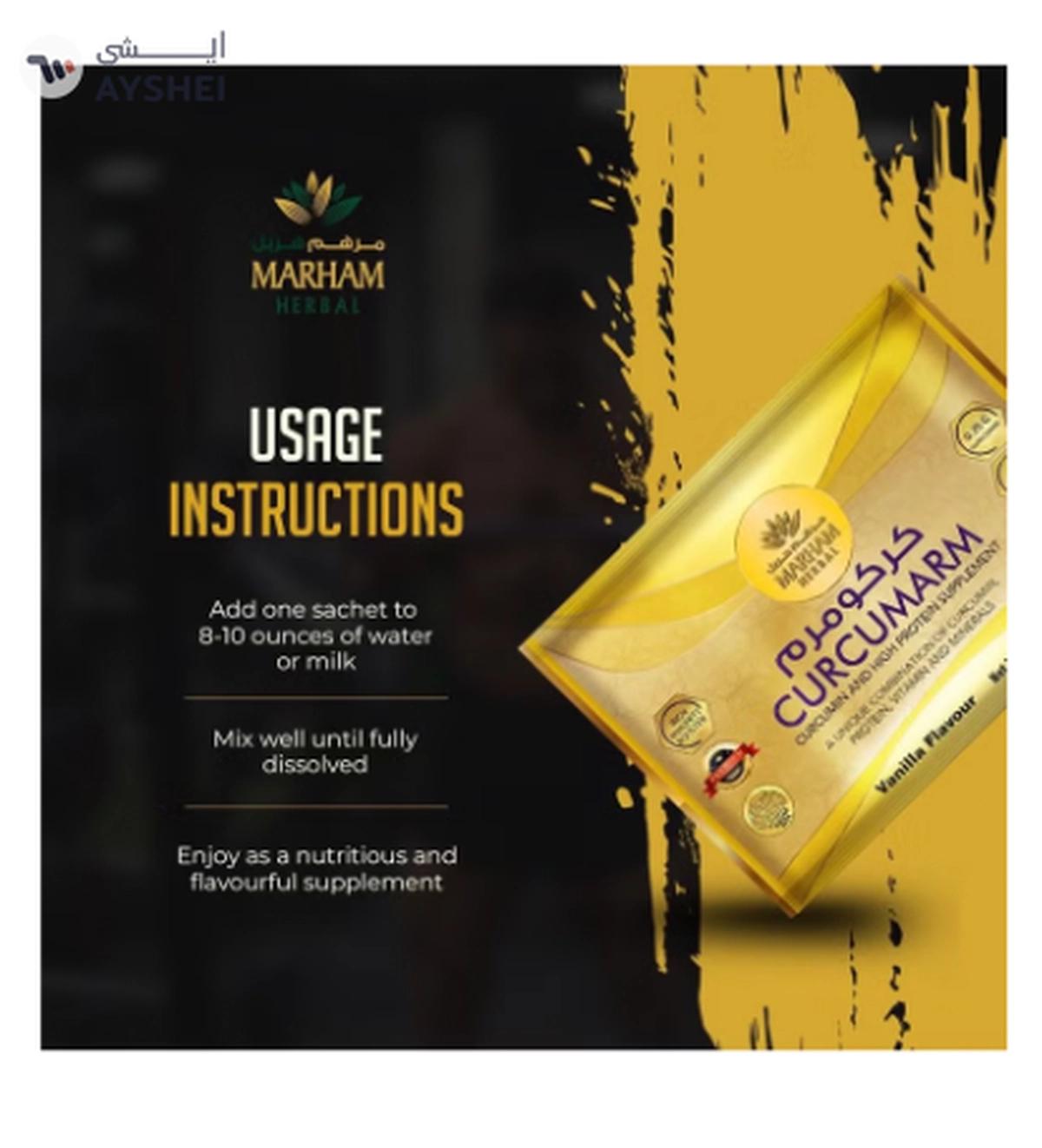 MARHAM HERBAL Curcumarm Sachet: Curcumin and High Protein Supplement-0-portrait