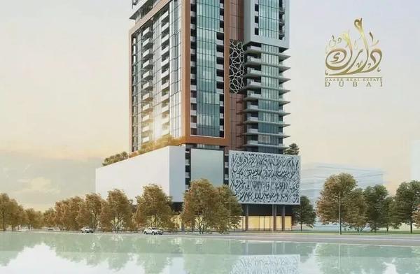 Prime Waterfront & City Access